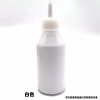 白色 云石胶调色膏调色剂大理石云石胶修补调色膏浆树脂胶修补用颜料色