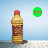 金黄色 1斤装(送刷子) 水性烫金黄色油漆水泥漆多彩金箔漆金粉描边金漆佛像闪光金漆