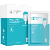 一盒十片 芭莎蔓滋养焕颜修护多肽面膜