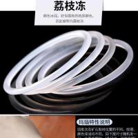 54-55mm90斤以内 烟灰【天然玛瑙都有纹络介意勿拍 天然冰种玉髓叮当手镯少女极细玛瑙手镯古风手环汉服配饰禁步环