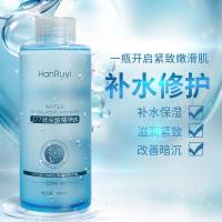 韩如意377玻尿酸精华水400ML [无赠品]单支水 377玻尿酸精华爽肤水女补水保湿提亮细致毛孔晒后修护化妆水喷雾