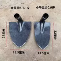 老式沟镐(小号) 锄头农用老式三角锄尖头多功能全钢农用挖地开山挖土工具开沟神器