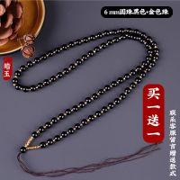 01款圆珠黑色+金珠 吊坠挂绳手工编织玉石项链绳玉佩挂坠绳子高档玉绳全珠挂脖挂件绳