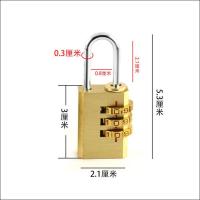 三位密码小号 全铜四位密码锁 3位密码挂锁全金属 防盗锁子大门锁头柜子箱包锁