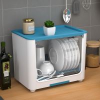碗柜6073 厨房碗筷收纳盒碗柜放碗碟盘沥水碗架带盖子装碗箱厨具筷子置物架