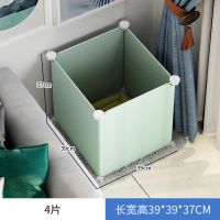 标准A款/4块/35*35*35 收藏优先发货 狗笼子小型犬室内家用隔离护栏兔猫别墅狗栅栏宠物围栏狗窝宠物笼