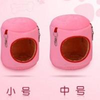 粉色小号棉窝【送棉花】 仓鼠棉窝冬天保暖兔子金丝熊睡窝荷兰猪豚鼠松鼠小房子棉窝小窝