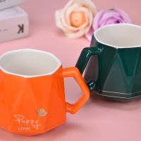 魅力橙色 单杯 结婚伴手礼伴娘回礼高颜值杯子老师满月实用送女友套装情人节礼物