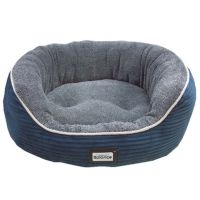 小圆窝---墨水蓝 XS码(建议5斤以下宠物使用) 狗窝狗床泰迪四季不可拆洗大小型犬猫舍垫子夏宠物用品金毛凉窝