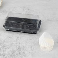 20套 盒子(送纸托) 蛋黄酥雪媚娘2粒装包装盒肉松小贝冰皮月饼打包盒透明烘焙西点盒