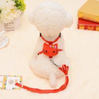 卡通款-红色 XS-建议1-3斤宠物 狗狗牵引绳狗链子背心式兔子胸背带遛猫绳子中小型犬泰迪宠物用品