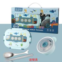 三格内胆可拆(1000ml) 黑色pp内胆 儿童饭盒304不锈钢小学生分格餐盘宝宝带盖密封保温微波炉便当盒