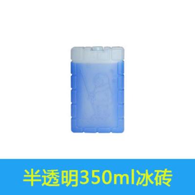 350ML ESKY蓝冰冰砖空调扇配件冰包可反复使用冰晶盒保温箱冰箱冷冻冰板