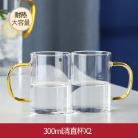 清直杯*2 玻璃冷水壶玻璃耐高温凉杯玻璃水壶大容量凉水壶家用水壶水杯套装