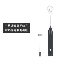 至尊黑 裸机款[无配件]不推荐购买 多功能全自动打蛋器打发蛋清电动迷你奶粉搅拌器打奶器蛋糕打发器