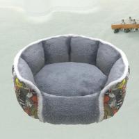 全可拆洗白绒边款 小号（3斤内） 猫咪窝狗窝宠物犬窝全可拆洗防抓耐咬冬季保暖四季通用宠物用品窝