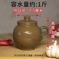 1斤调料罐单耳带盖 陶瓷油罐米缸装猪油罐子带盖坛子耐高温小油缸家用厨房辣椒油容器