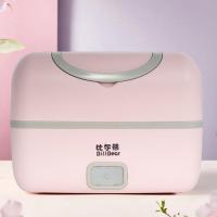 粉红色 双层304不锈钢 比尔熊电热饭盒自动加热保温双层插电上班族便当带饭蒸煮菜神器
