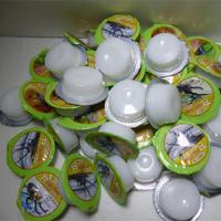 混合口味5颗 甲虫果冻 甲虫兜虫锹甲独角仙食物昆虫果冻昆虫饲料增加延长寿命