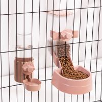 粉色 饮水器(约500ML) 猫宠物用品全套挂式自动喂水器喂食器狗狗喝水器猫咪饮水机饮水器