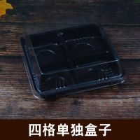 大号四粒装单独盒子 50套 4/6装蛋黄酥大号包装盒雪媚娘泡芙蟹小方肉松小贝盒子烘焙西点盒