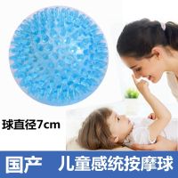 国产7cm五香味 台湾水晶球按摩球触觉球宝宝感觉统合触觉刺球抚触球宝宝感统刷