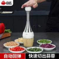 304不锈钢快速拍蒜器家用蒜泥神器手动切蒜碎姜搅碎器绞肉捣蒜器 304不锈钢快速拍蒜器家用蒜泥神器手动切蒜碎姜搅碎器绞肉
