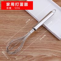 打蛋器 家用小型手持电动打蛋器奶油蛋清打发器蛋糕烘焙自动搅拌机套装