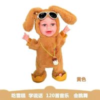 雪糕娃娃-橙黄色 72首歌+撒娇+学说话+跳舞+电池款 儿童电动会唱歌跳舞学说话吃糖雪糕哭笑洋娃娃毛绒玩具男女孩礼物