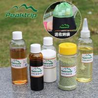 网袋调味瓶套装(5件套) NH便携式调味瓶罐子全套烧烤厨房户外野营调料盒收纳包旅游套装