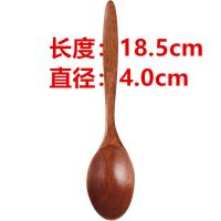 楠木勺[18.5cm*4.0cm] [单个装] 长柄木勺子咖啡勺蜂蜜勺饭勺家用成人原木勺吃饭勺套装中式勺