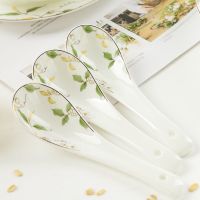 香榭丽舍-小勺6只装 金岚玉唐山骨瓷长柄小汤勺香榭丽舍瓷勺小马戈勺子陶瓷小勺小瓷勺
