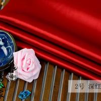 2#深红/米 高密度弹力色丁绸缎布料旗袍汉服裙装服装丝绸桑蚕仿真丝缎面布料