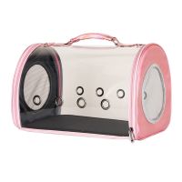 粉色 单个包(无赠品) 猫包透明外出便携包车载猫咪透气太空舱宠物背包手提斜挎猫笼子
