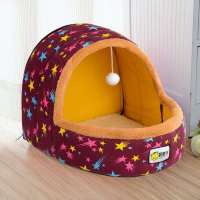 紫色星星 小号(无赠品) 蒙古包猫窝狗窝宠物窝泰迪比熊保温四季通用猫房子夏季小型犬睡袋