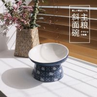 主粮斜面碗 猫碗陶瓷双碗防打翻食盆狗碗猫咪喝水碗保护颈椎自动饮水宠物用品