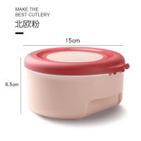 北欧粉四格调料盒[送四勺] 厨房多格调料盒带勺套装塑料调味盒糖味精调料罐盐罐佐料盒调味罐