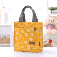 小雏菊黄色(加厚保温铝箔) 保温饭盒袋便当手提包学生上班族午餐包手拎便当包大号饭盒保温袋
