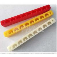 白色 10个 蜂具蜜蜂巢门中蜂隔王片防跑隔皇器防中蜂王飞逃防盗器养蜂工具