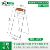 食品级304不锈钢[加粗防烫夹] 顺达304不锈钢防烫夹取碗夹家用夹盘器厨房夹碗器防滑防烫手神器