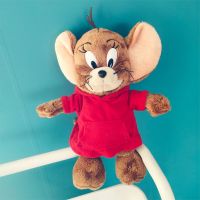 【红风衣】杰瑞 小号【全长约25cm】 汤姆猫和杰瑞老鼠毛绒玩具可爱布娃娃公仔小玩偶女孩儿童生日礼物