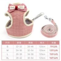 粉红格子 S[建议4-7斤内/以胸围为准] 宠物猫咪牵引绳防挣脱背心式背带猫咪外出专用遛猫绳子舒服不勒身