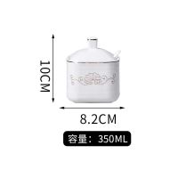 四方纯金 单壶(送壶绳) 家用厨房陶瓷调味罐饭店调料罐调料盒套装糖盐味油醋壶辣椒油组合