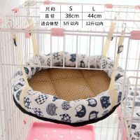 凉席吊床-白底招财猫 S-小号(38cm) 猫吊床冬季吊篮宠物床猫笼子内用悬挂式秋千四季通用猫咪兔子挂窝