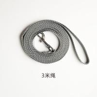 3M灰色加长绳子(单独绳子) S-小型(4-8斤) 猫咪牵引绳小猫幼猫遛猫绳迷你超小防挣脱猫链子舒适材质1-4斤猫8