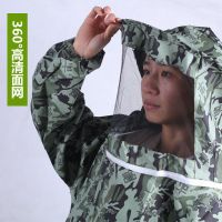 五星上半身连体蜂衣 捉防蜂帽帽子面罩全套放防蜜蜂帽养蜂冒捕脸养蜂蜂蜜帽子网蜂帽子