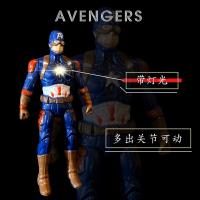 美国队长（17厘米） 复仇者联盟玩具蜘蛛侠钢铁侠男孩玩具多关节可动人偶发光漫威手办