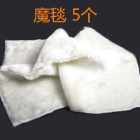 毯12*20cm(5个) 鱼缸过滤棉过滤袋高密度干湿分离魔袋毯生化棉网袋水族箱净化材料