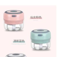 低速款 单刀100ML( 不推荐) 迷你MINI绞内机蒜蓉机电动碎蒜神器多功能碎蒜辣椒花生宝宝辅食机