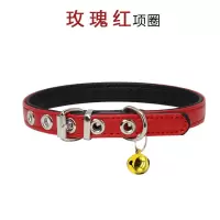 红色项圈送铃铛 XXS:猫3-5斤 狗2-4斤 狗狗铃铛项圈饰品项圈小型犬泰迪比熊犬布偶蓝猫项链脖圈猫咪项圈